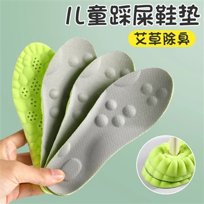 Bolalardagi jinsiylarning roli